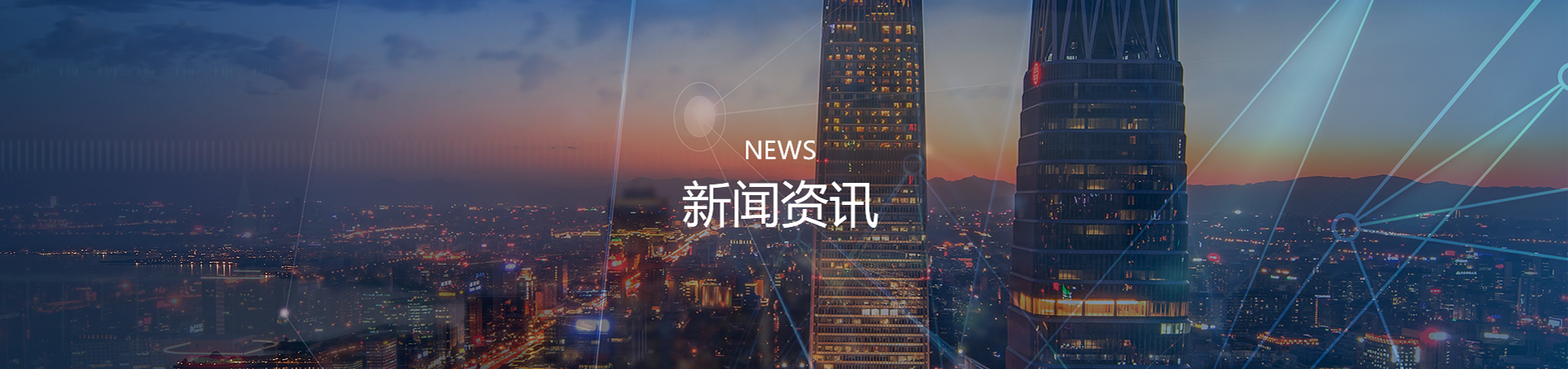 搬家常识