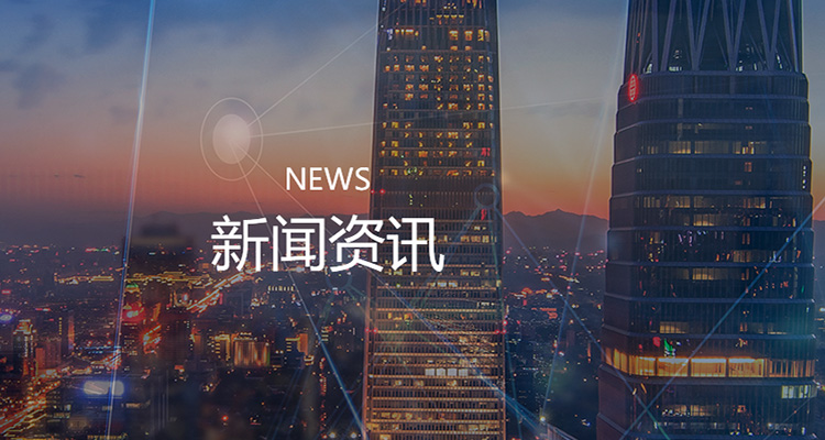 搬家常识